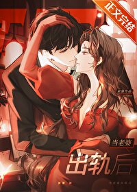 当老婆不在乎你了什么表现