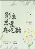 你是不是在乎我怎么回答